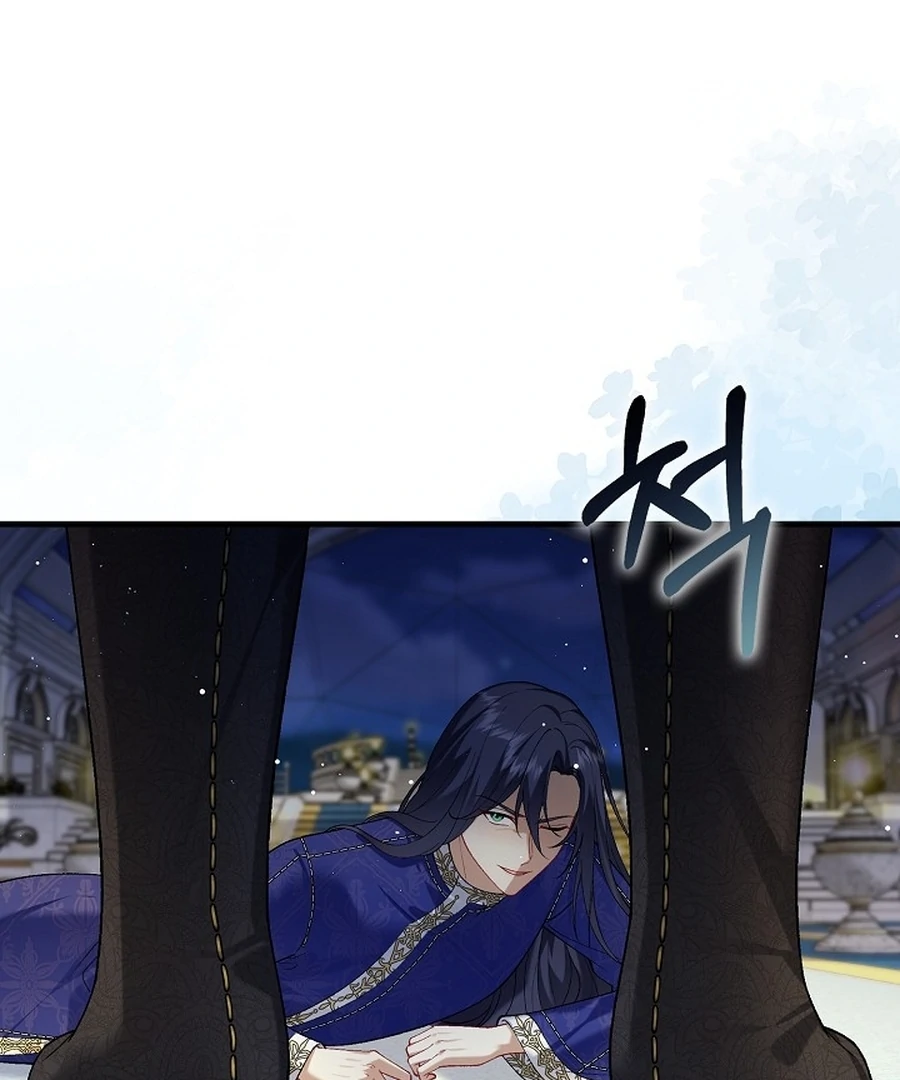 Didn’t We Agree To Have Pure Love? Chapter 20 - Page 56