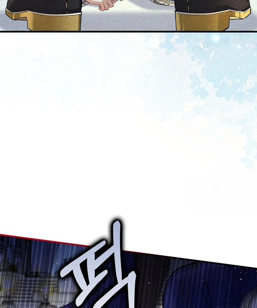Didn’t We Agree To Have Pure Love? Chapter 20 - Page 57