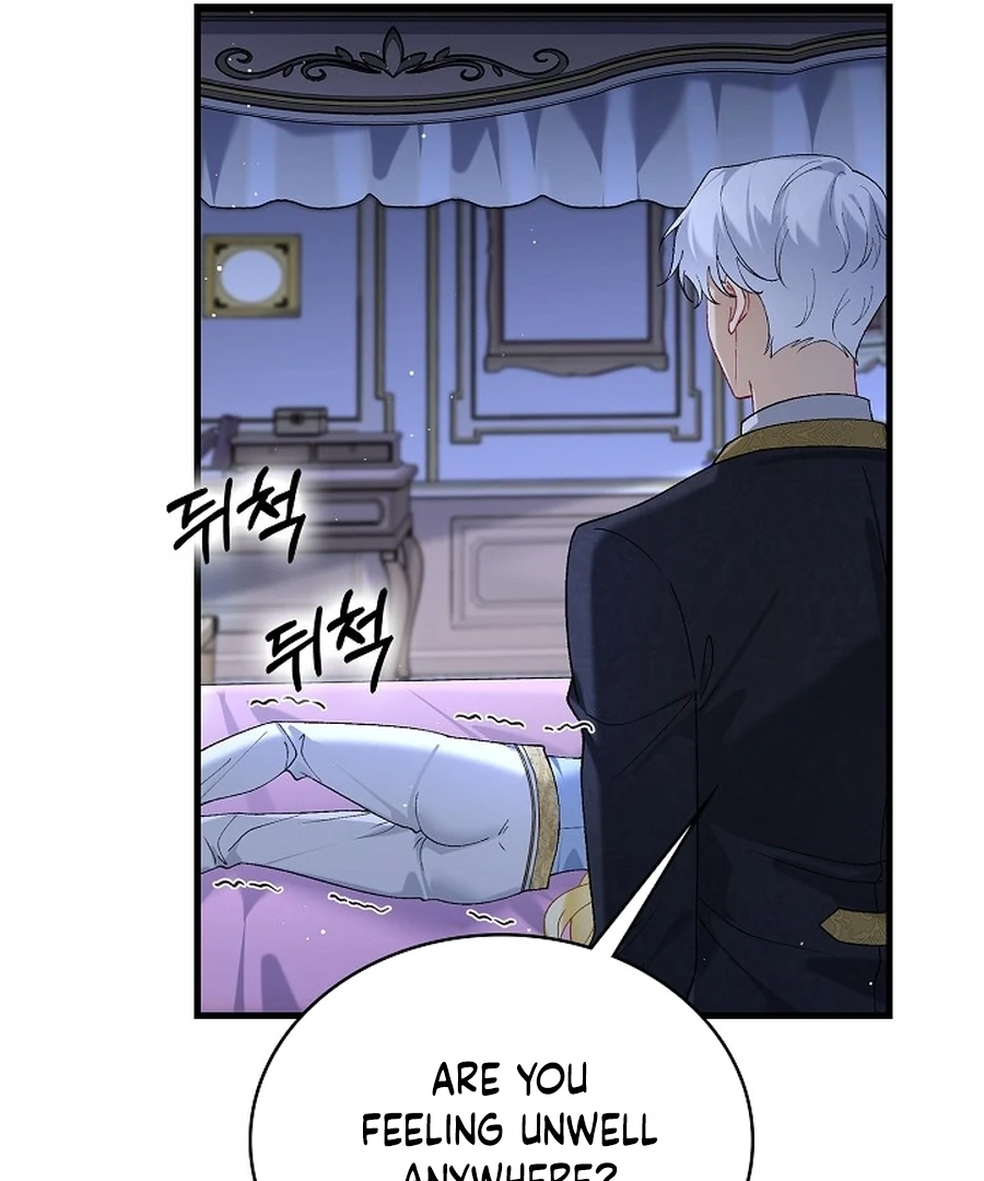 Didn’t We Agree To Have Pure Love? Chapter 20 - Page 71
