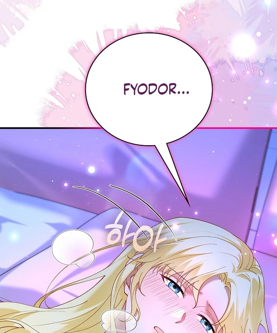Didn’t We Agree To Have Pure Love? Chapter 20 - Page 74