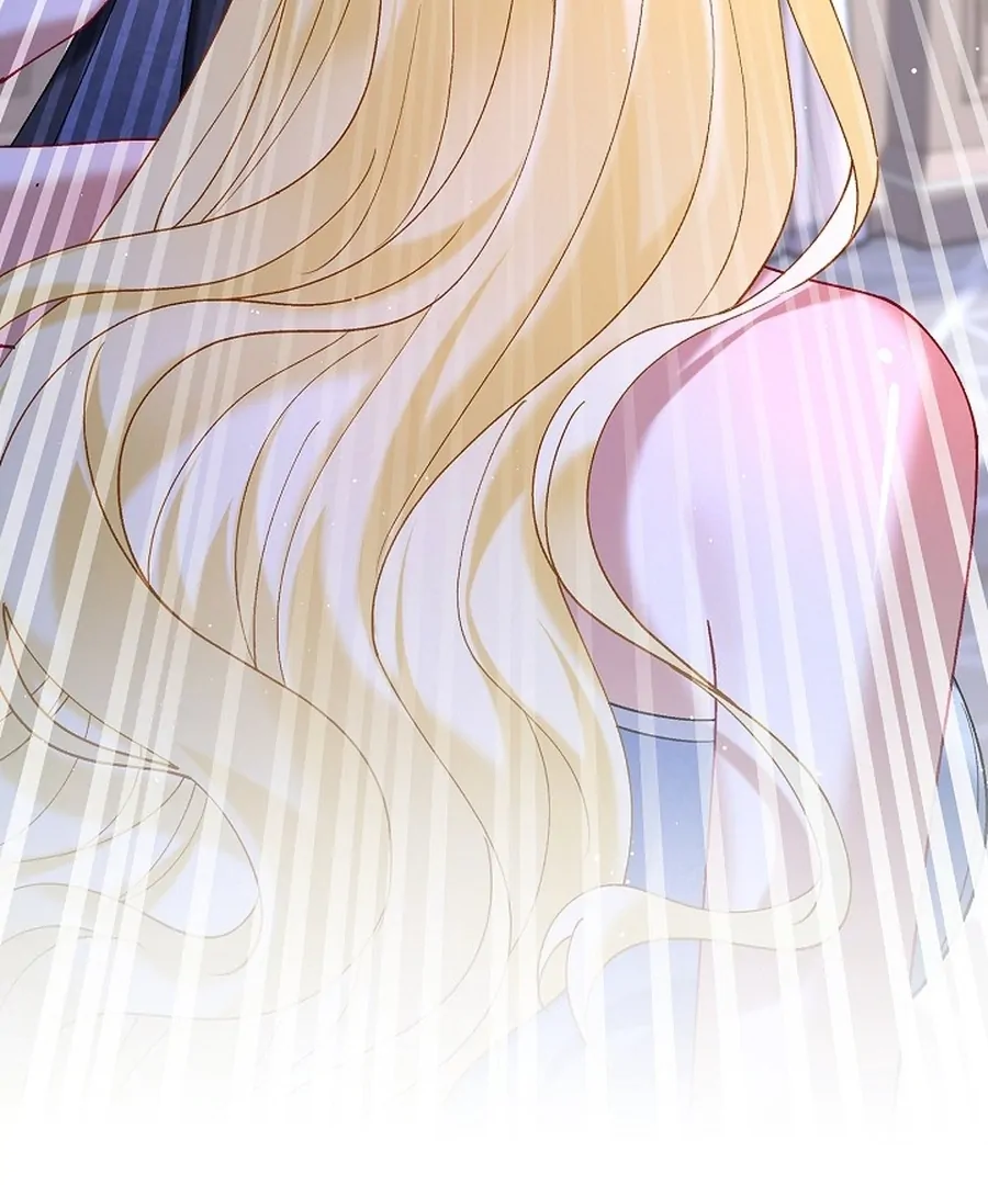 Didn’t We Agree To Have Pure Love? Chapter 20 - Page 84