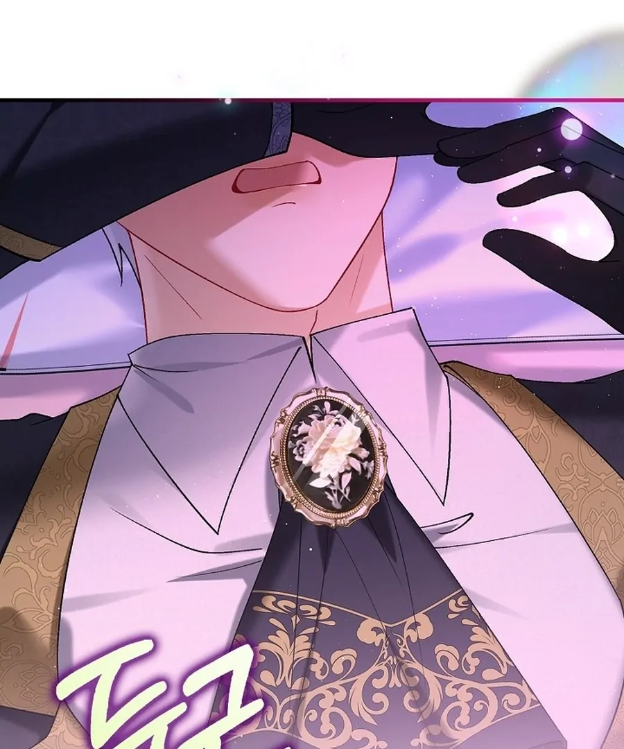 Didn’t We Agree To Have Pure Love? Chapter 20 - Page 98