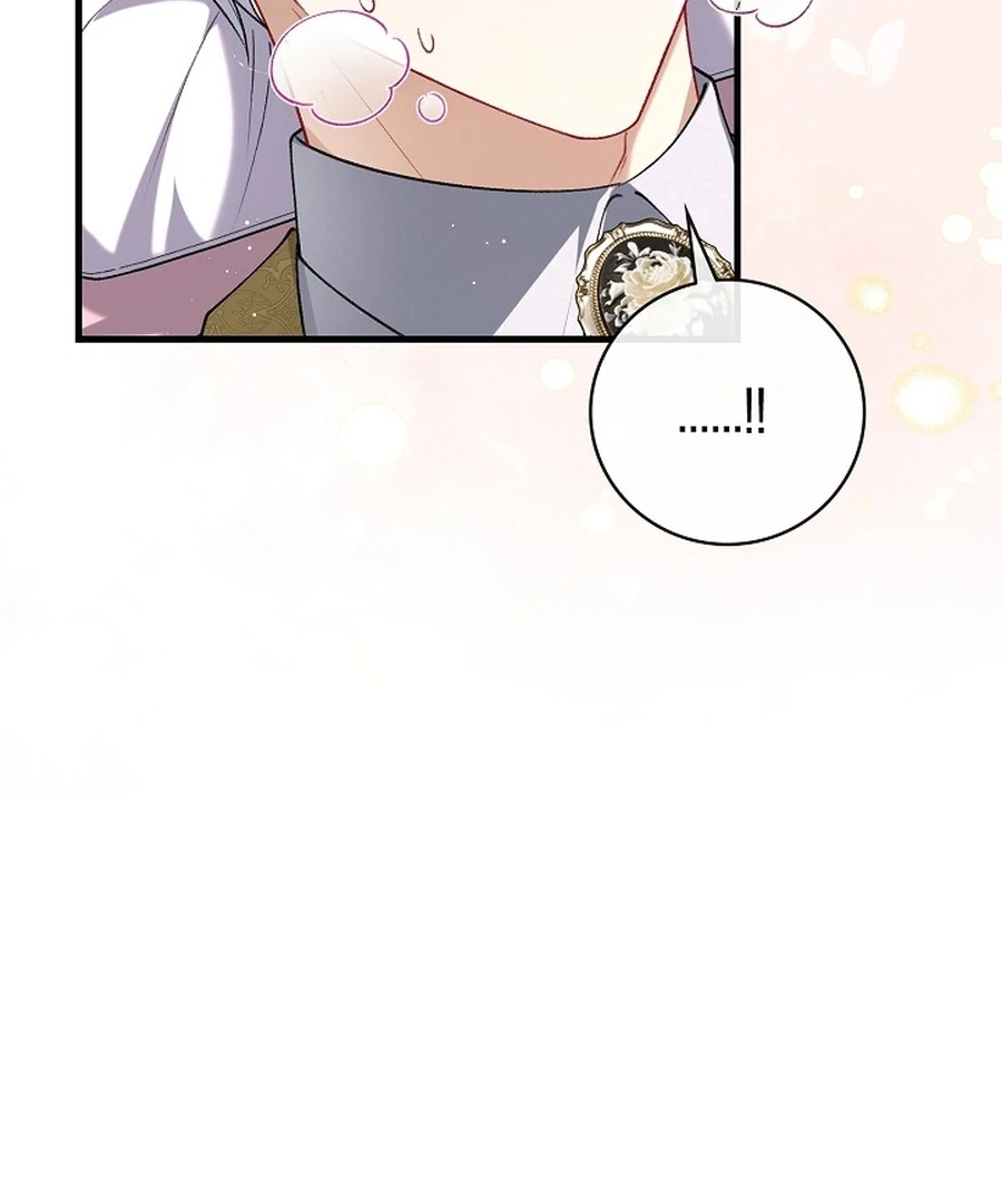 Didn’t We Agree To Have Pure Love? Chapter 21 - Page 10