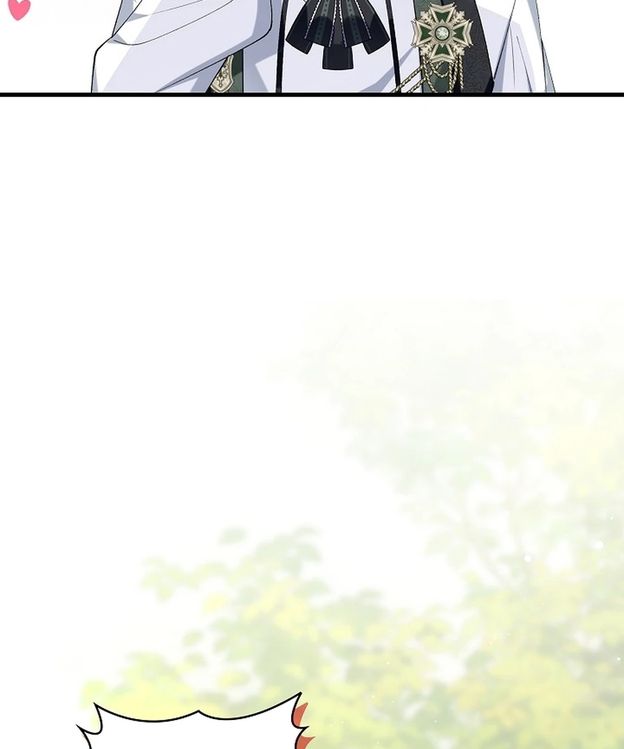 Didn’t We Agree To Have Pure Love? Chapter 21 - Page 100