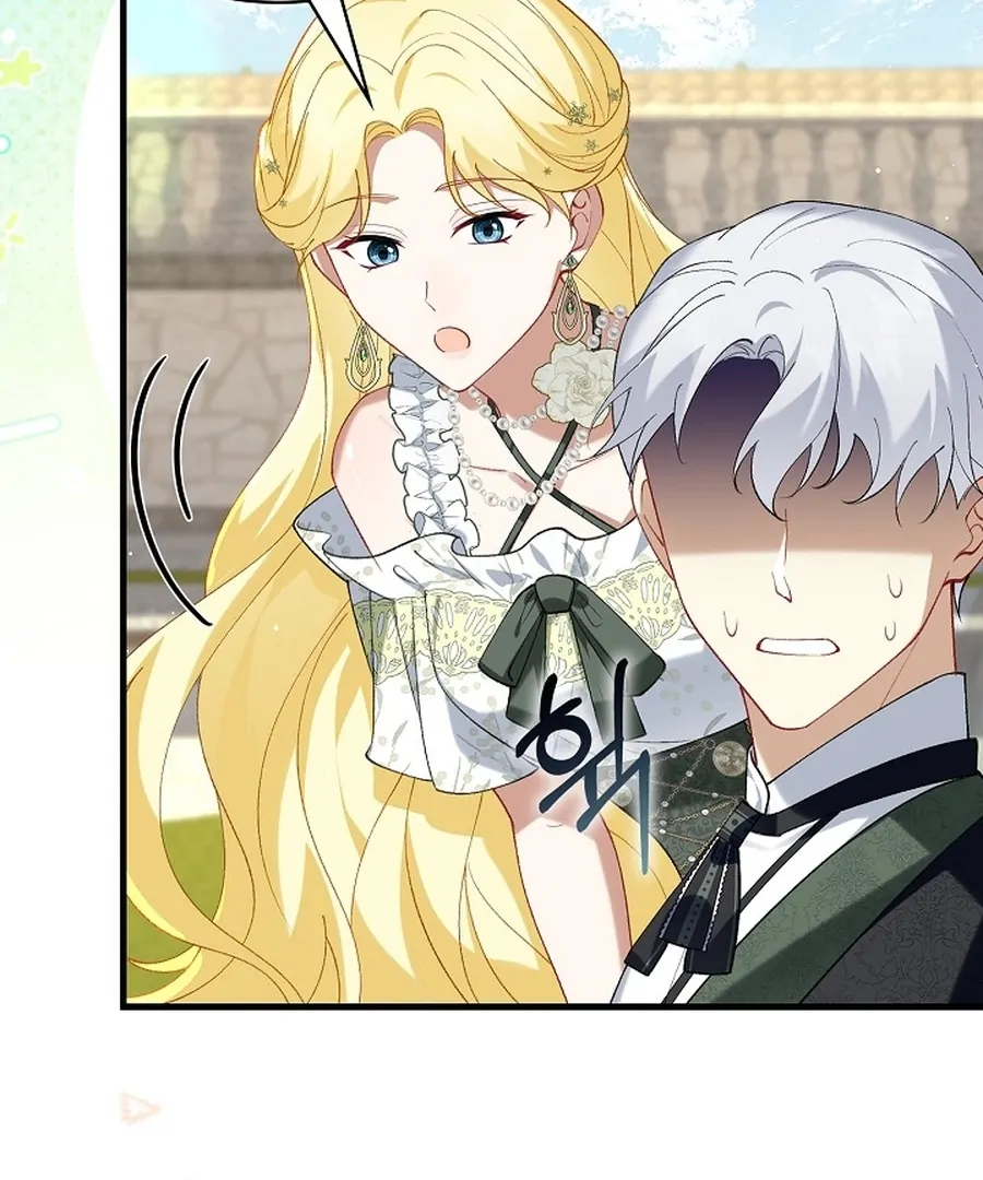 Didn’t We Agree To Have Pure Love? Chapter 21 - Page 106
