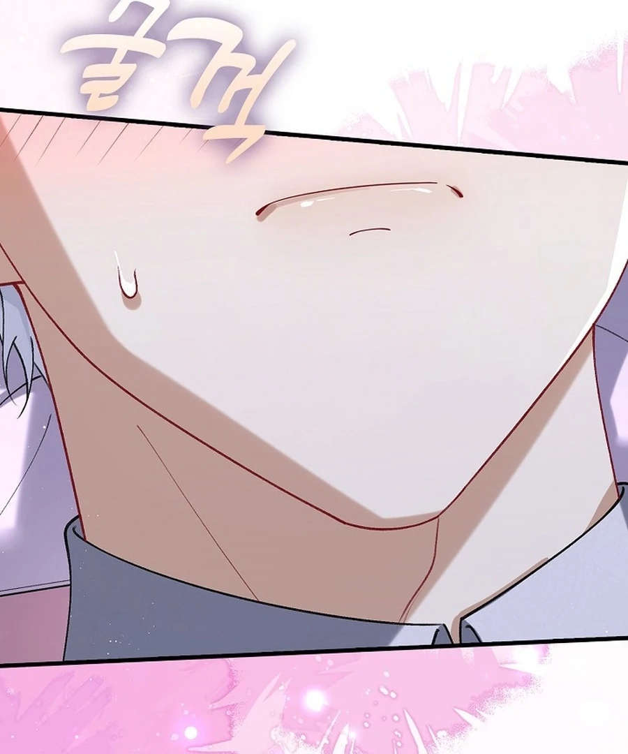 Didn’t We Agree To Have Pure Love? Chapter 21 - Page 23