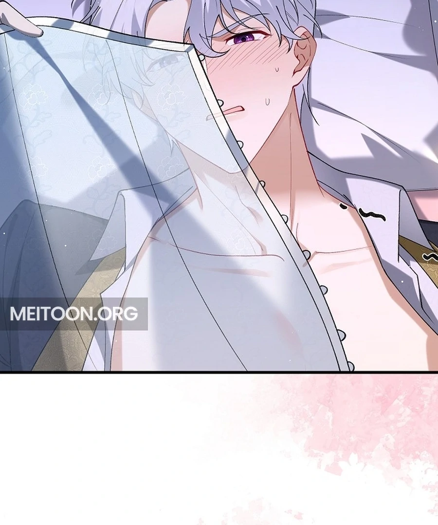 Didn’t We Agree To Have Pure Love? Chapter 21 - Page 46