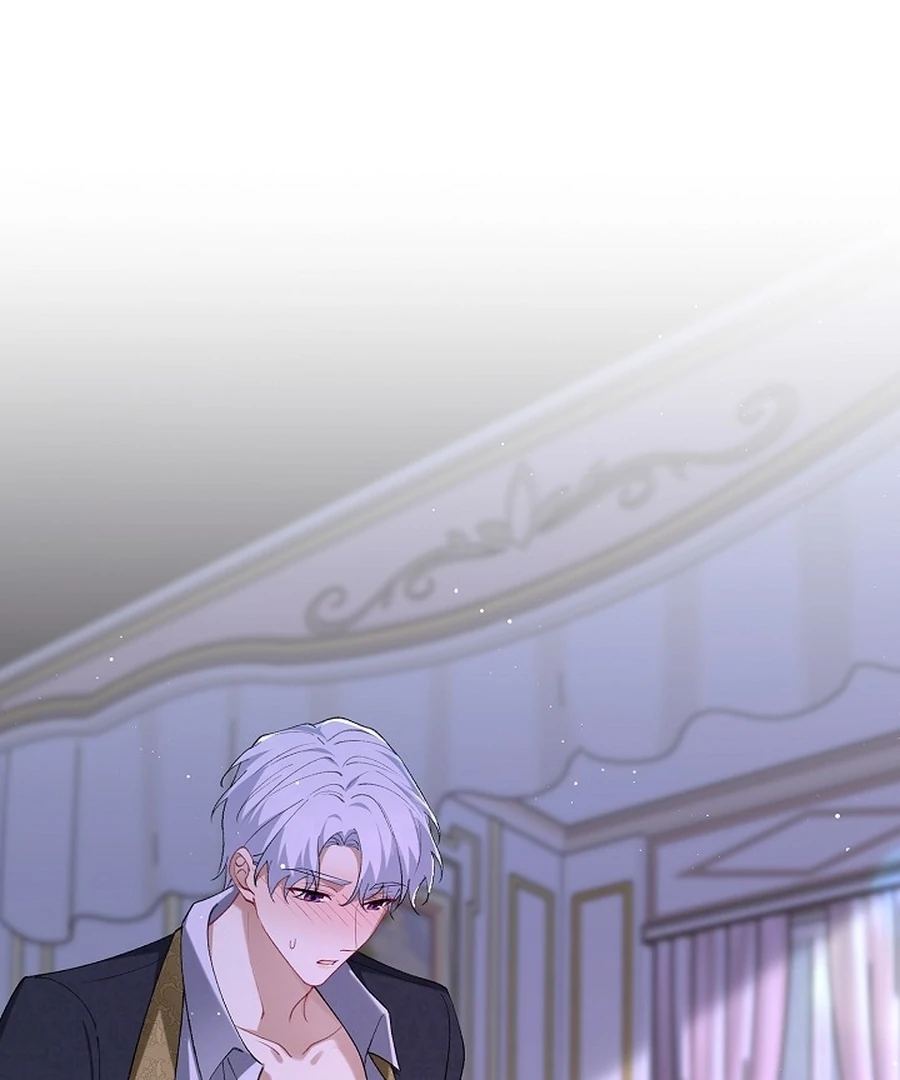 Didn’t We Agree To Have Pure Love? Chapter 21 - Page 59