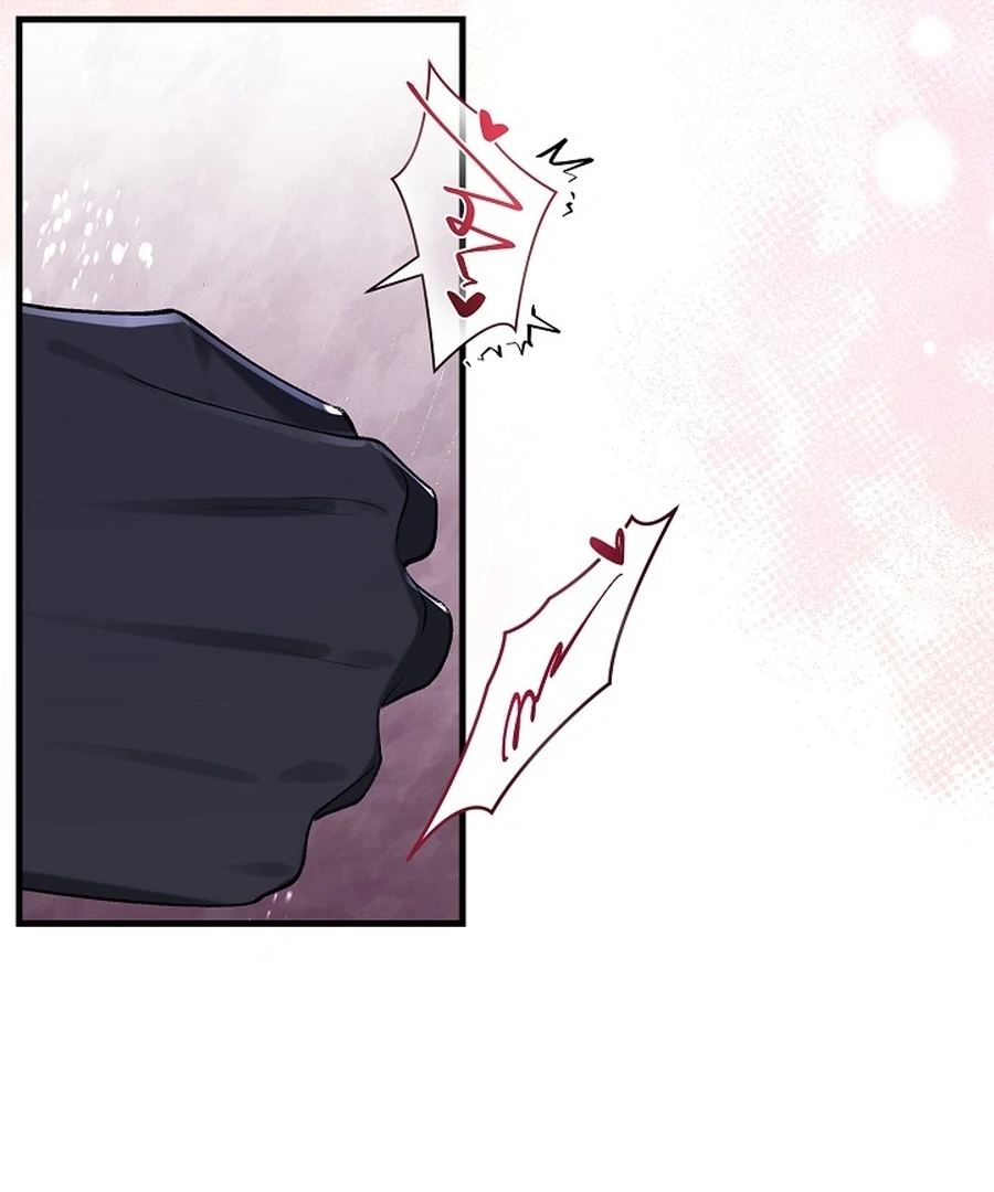 Didn’t We Agree To Have Pure Love? Chapter 21 - Page 70