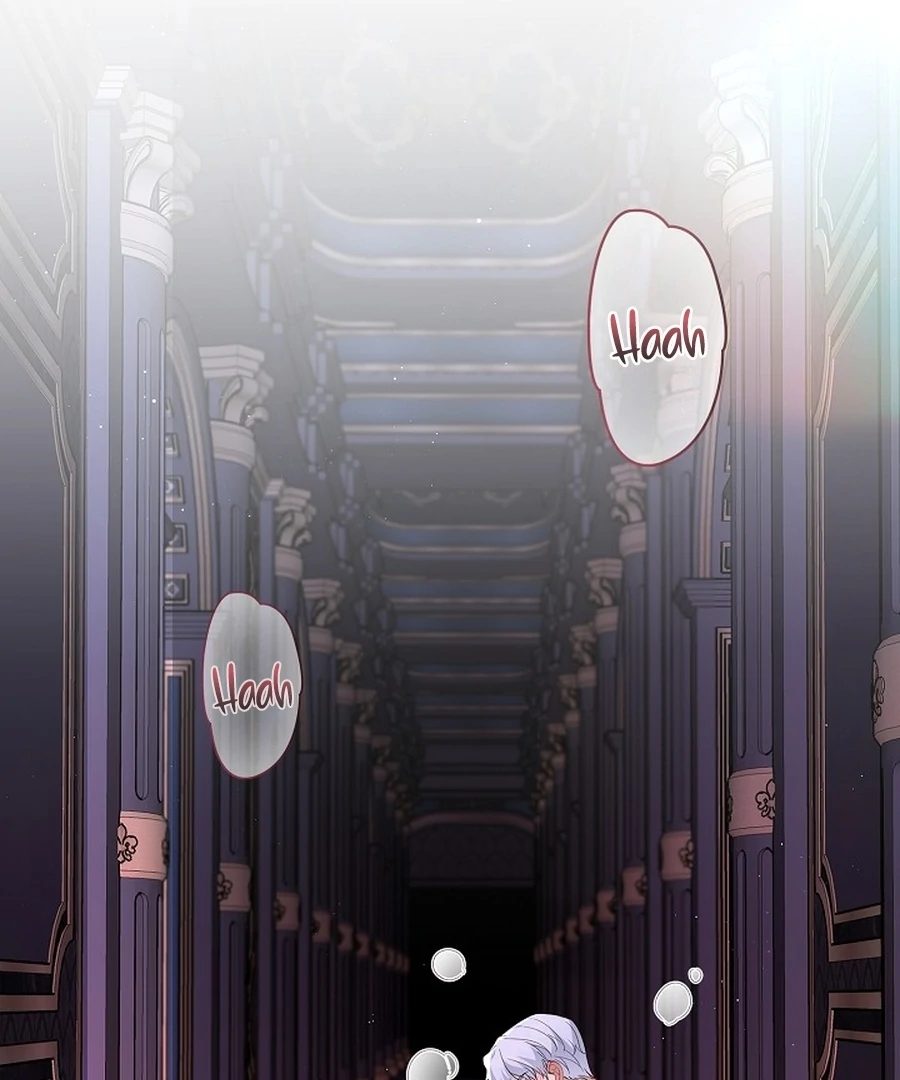 Didn’t We Agree To Have Pure Love? Chapter 21 - Page 75