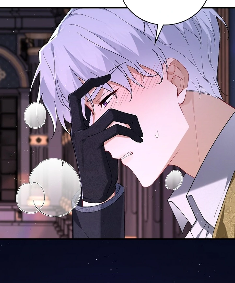 Didn’t We Agree To Have Pure Love? Chapter 21 - Page 77