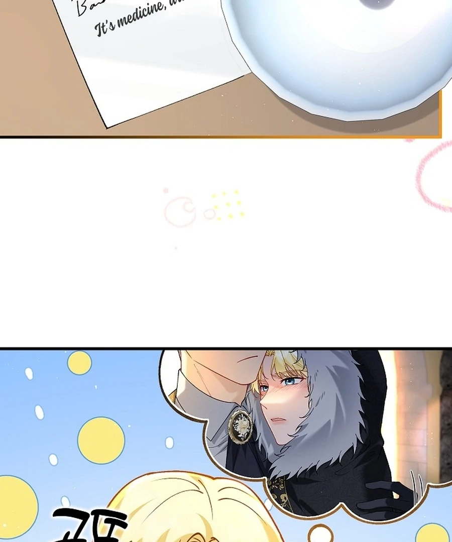 Didn’t We Agree To Have Pure Love? Chapter 21 - Page 86