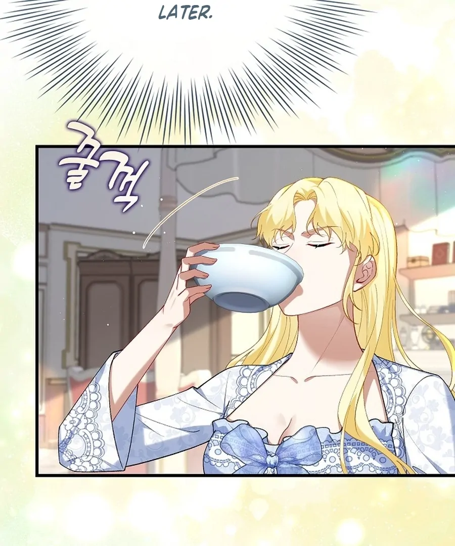 Didn’t We Agree To Have Pure Love? Chapter 21 - Page 89