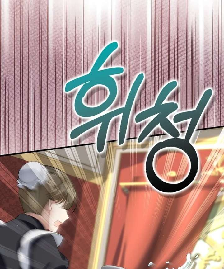 Didn’t We Agree To Have Pure Love? Chapter 22 - Page 110