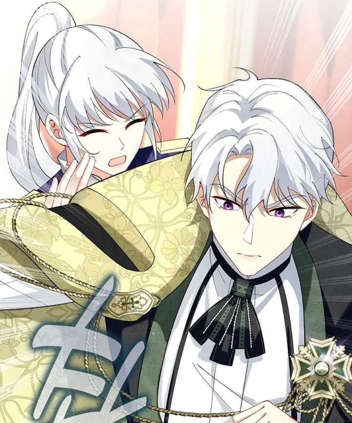 Didn’t We Agree To Have Pure Love? Chapter 22 - Page 114