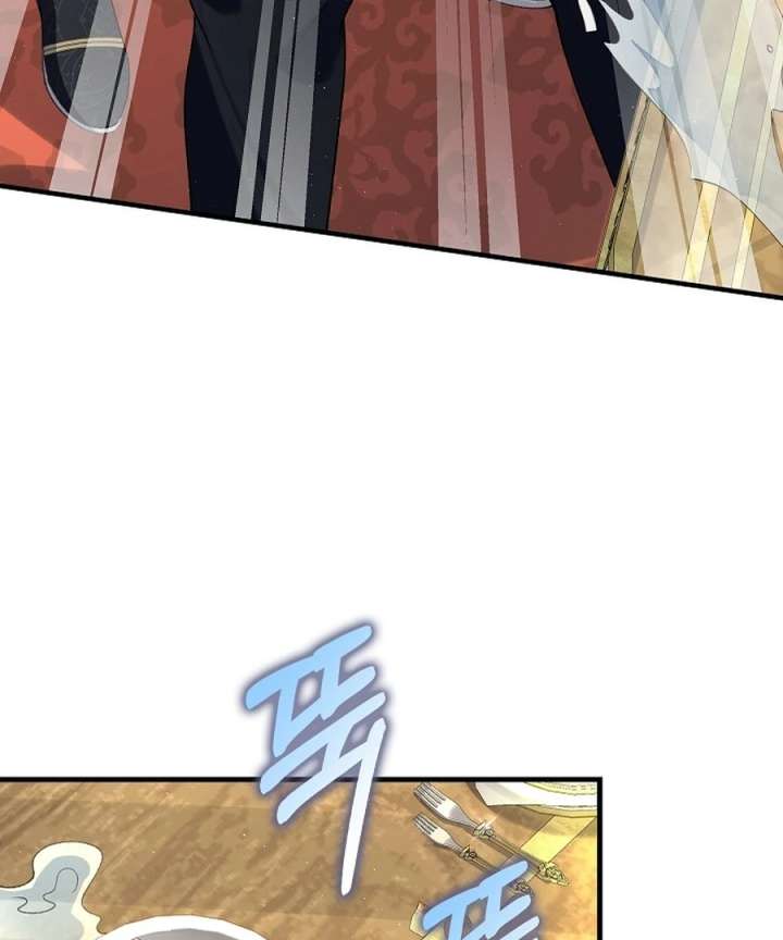 Didn’t We Agree To Have Pure Love? Chapter 22 - Page 116