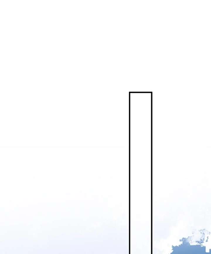 Didn’t We Agree To Have Pure Love? Chapter 22 - Page 125