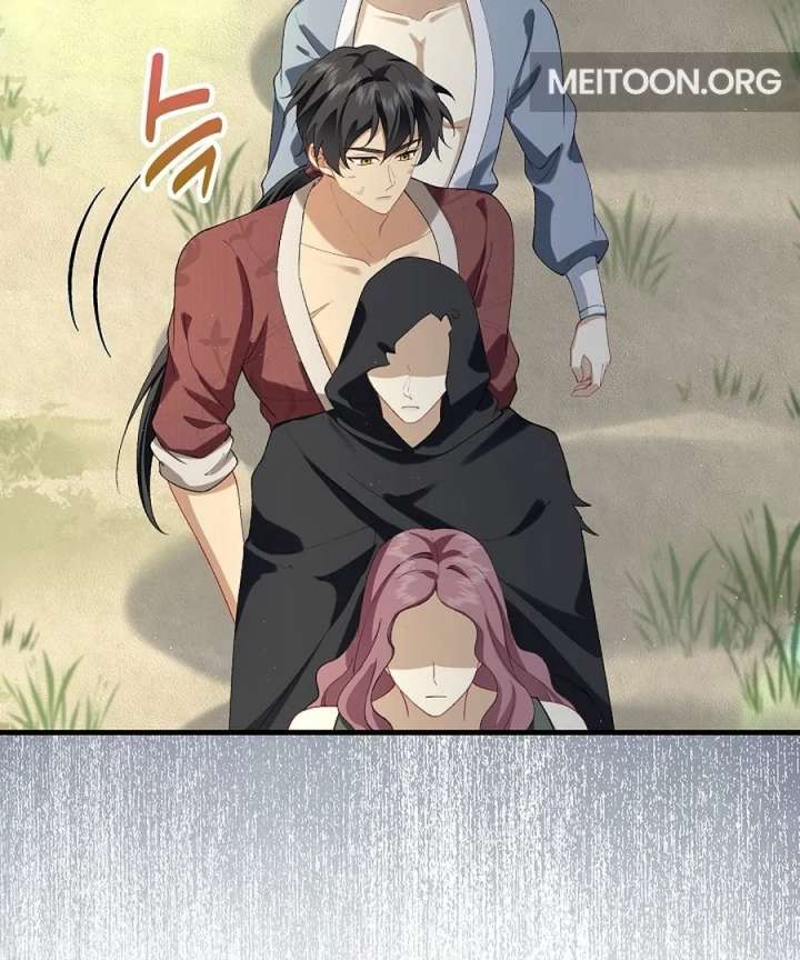 Didn’t We Agree To Have Pure Love? Chapter 22 - Page 138