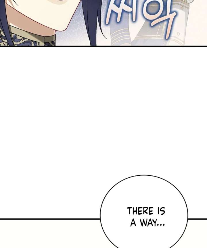 Didn’t We Agree To Have Pure Love? Chapter 22 - Page 22