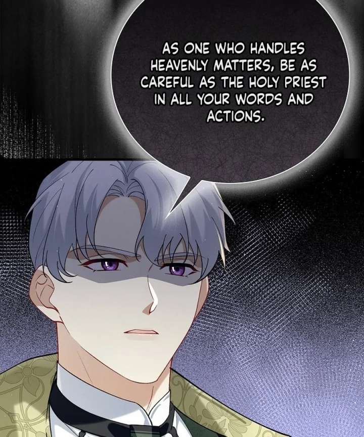 Didn’t We Agree To Have Pure Love? Chapter 22 - Page 54