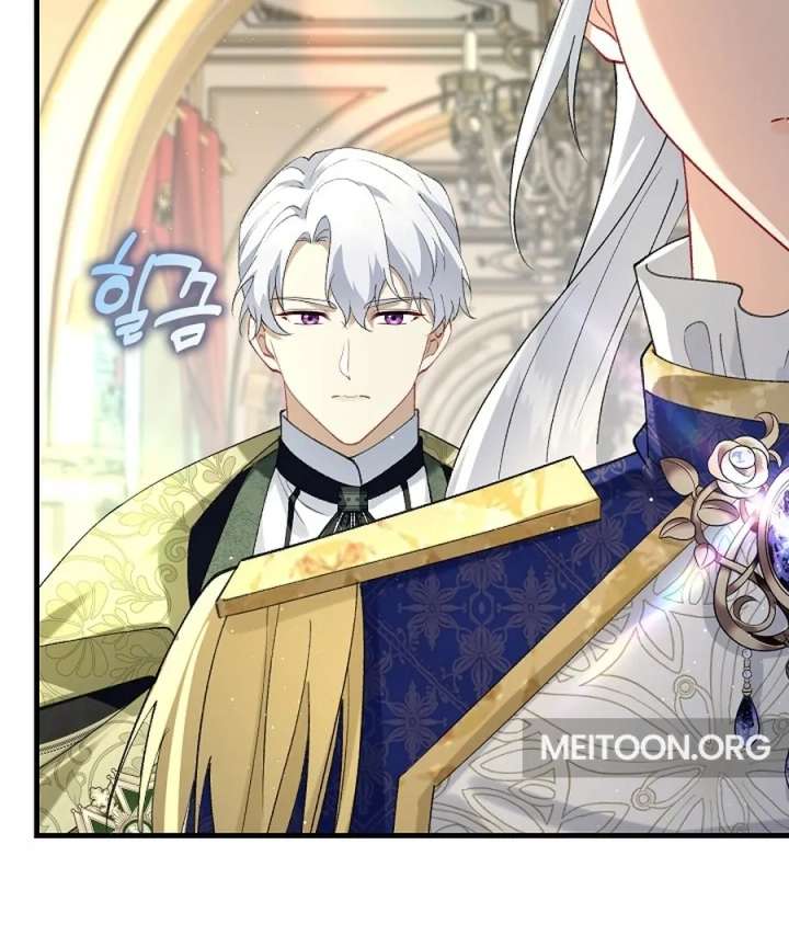 Didn’t We Agree To Have Pure Love? Chapter 22 - Page 69