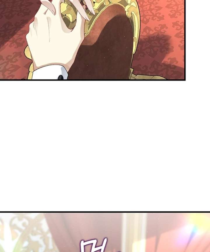 Didn’t We Agree To Have Pure Love? Chapter 22 - Page 80