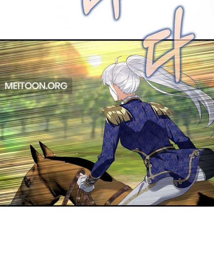 Didn’t We Agree To Have Pure Love? Chapter 23 - Page 111