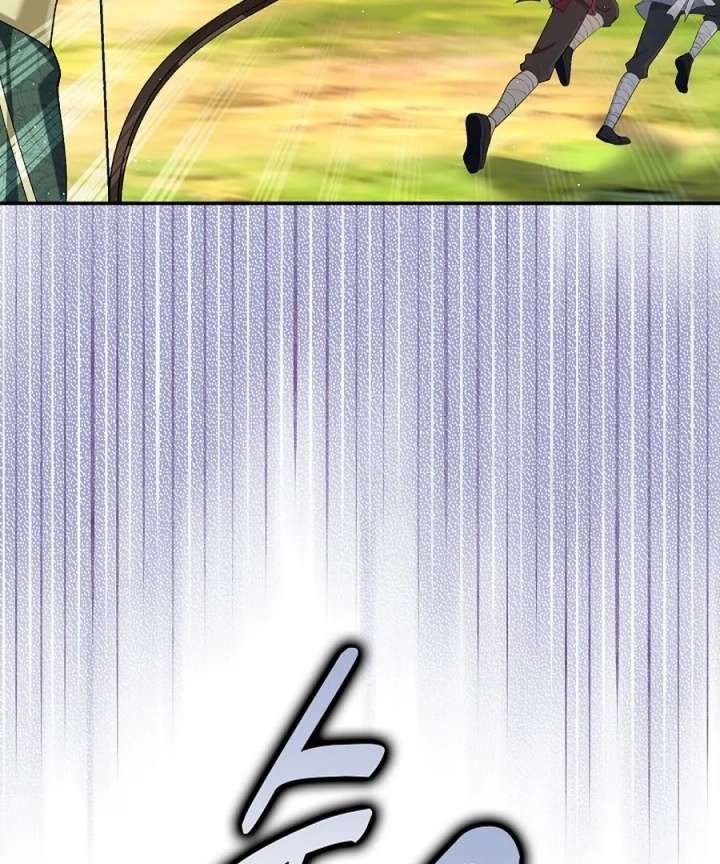 Didn’t We Agree To Have Pure Love? Chapter 23 - Page 114