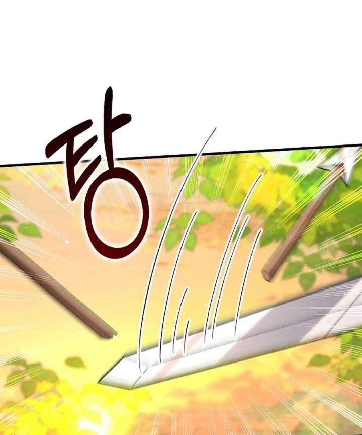 Didn’t We Agree To Have Pure Love? Chapter 23 - Page 116