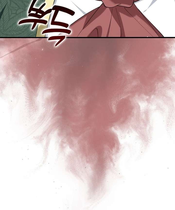 Didn’t We Agree To Have Pure Love? Chapter 23 - Page 127