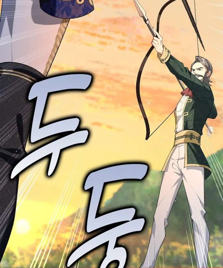 Didn’t We Agree To Have Pure Love? Chapter 23 - Page 130