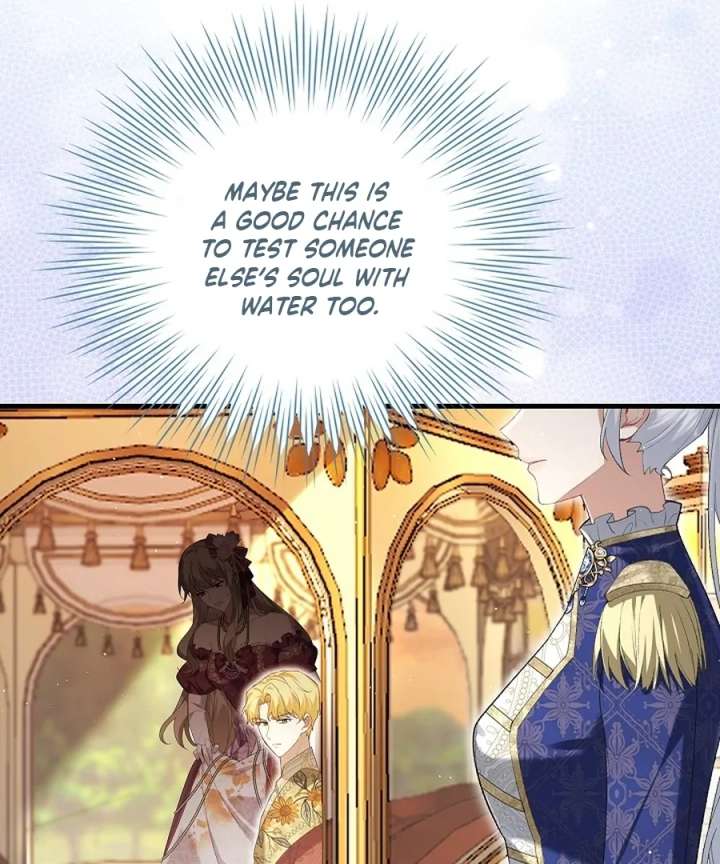 Didn’t We Agree To Have Pure Love? Chapter 23 - Page 21