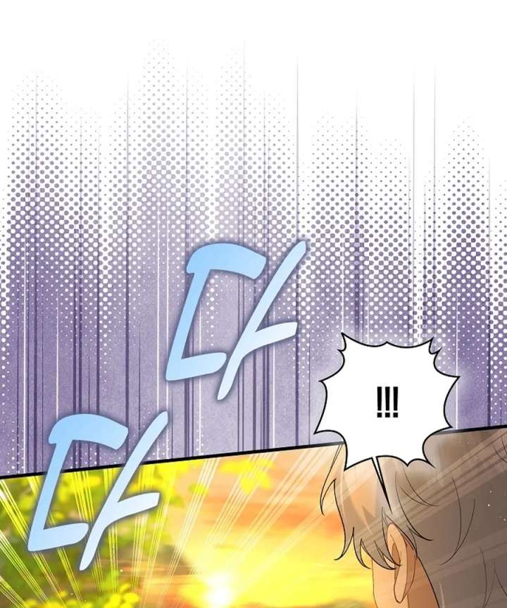 Didn’t We Agree To Have Pure Love? Chapter 23 - Page 25