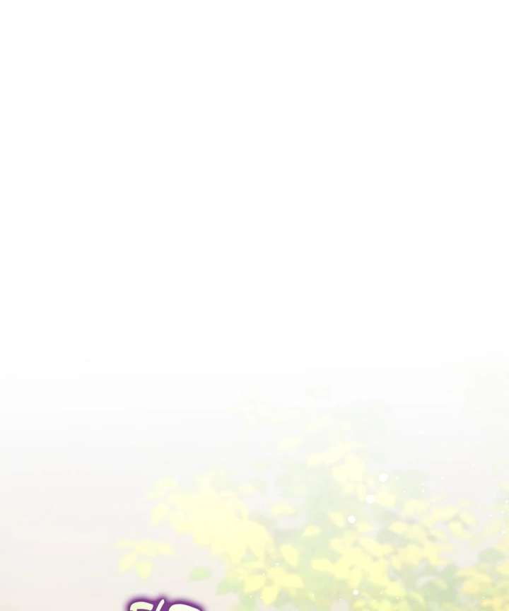 Didn’t We Agree To Have Pure Love? Chapter 23 - Page 3