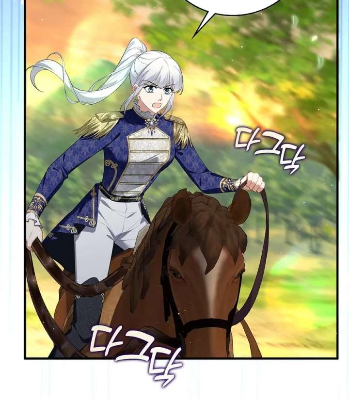 Didn’t We Agree To Have Pure Love? Chapter 23 - Page 30