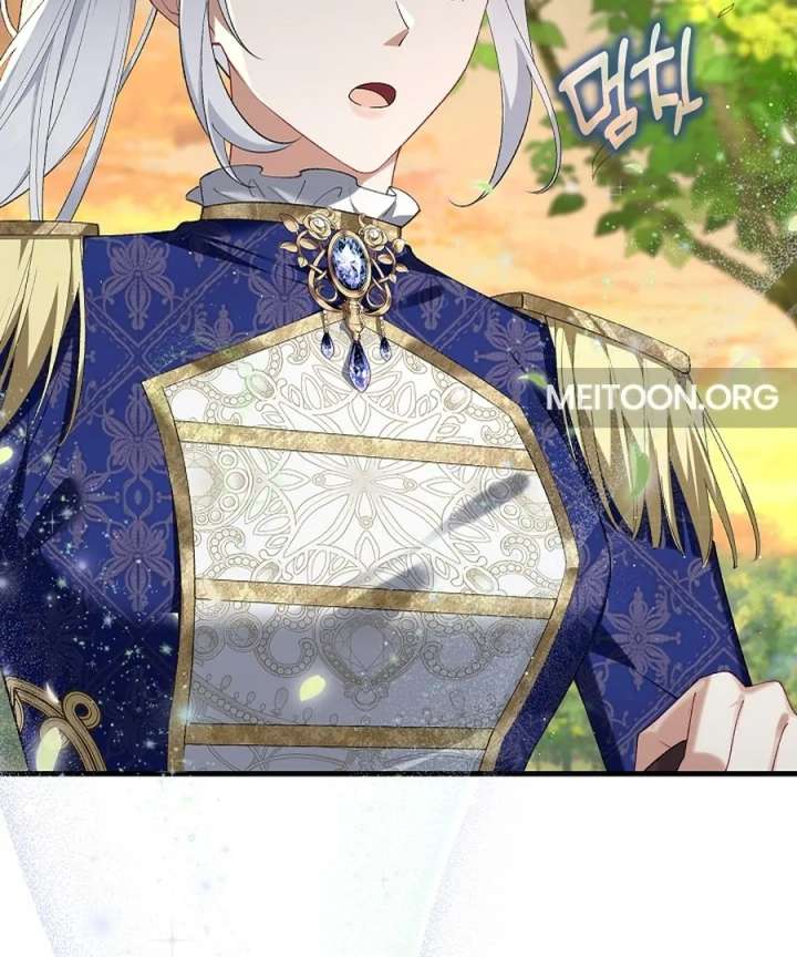 Didn’t We Agree To Have Pure Love? Chapter 23 - Page 32