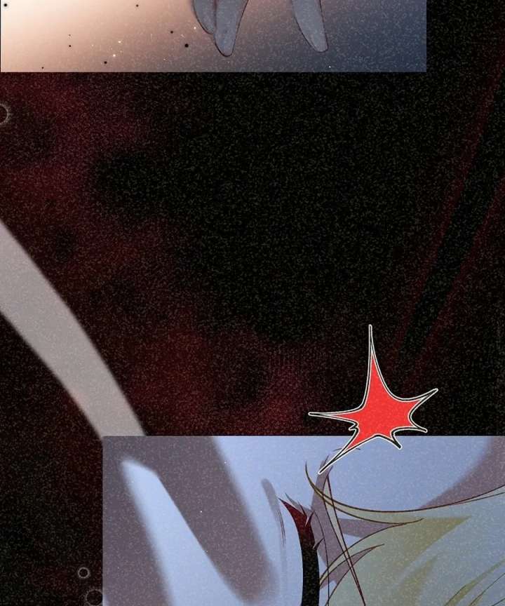 Didn’t We Agree To Have Pure Love? Chapter 23 - Page 47