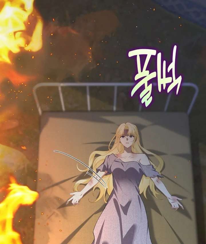 Didn’t We Agree To Have Pure Love? Chapter 23 - Page 65