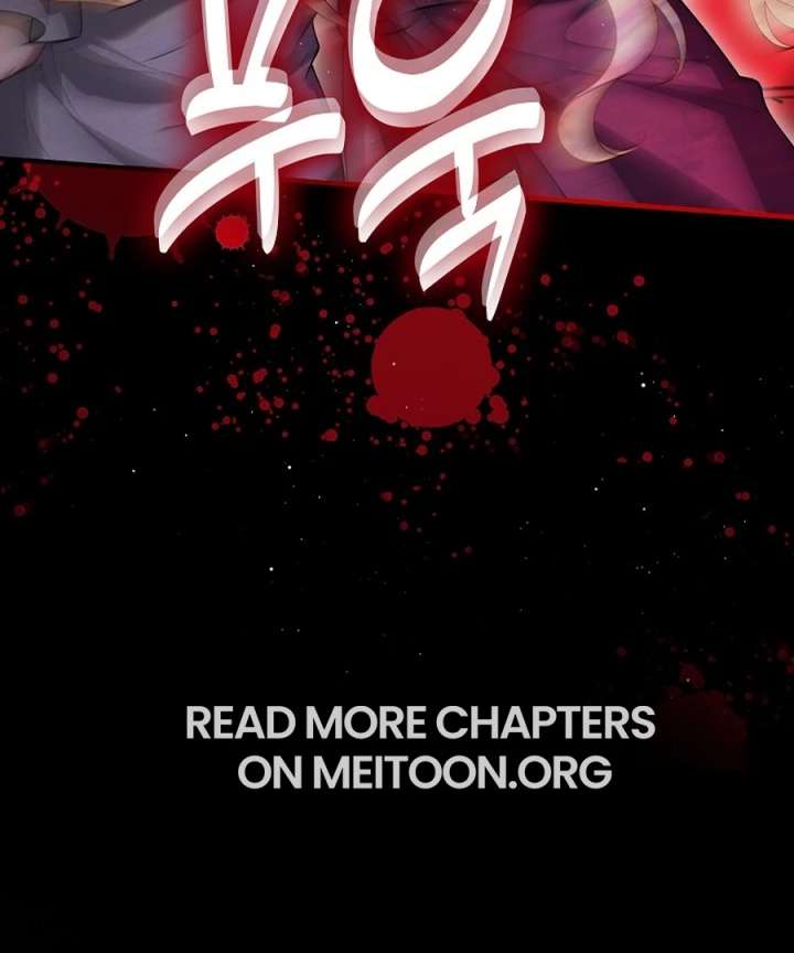 Didn’t We Agree To Have Pure Love? Chapter 23 - Page 83