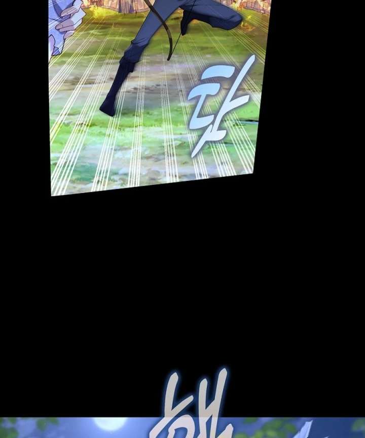 Didn’t We Agree To Have Pure Love? Chapter 23 - Page 89