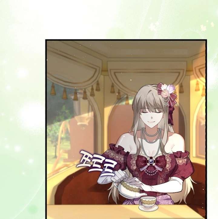 Didn’t We Agree To Have Pure Love? Chapter 23 - Page 9