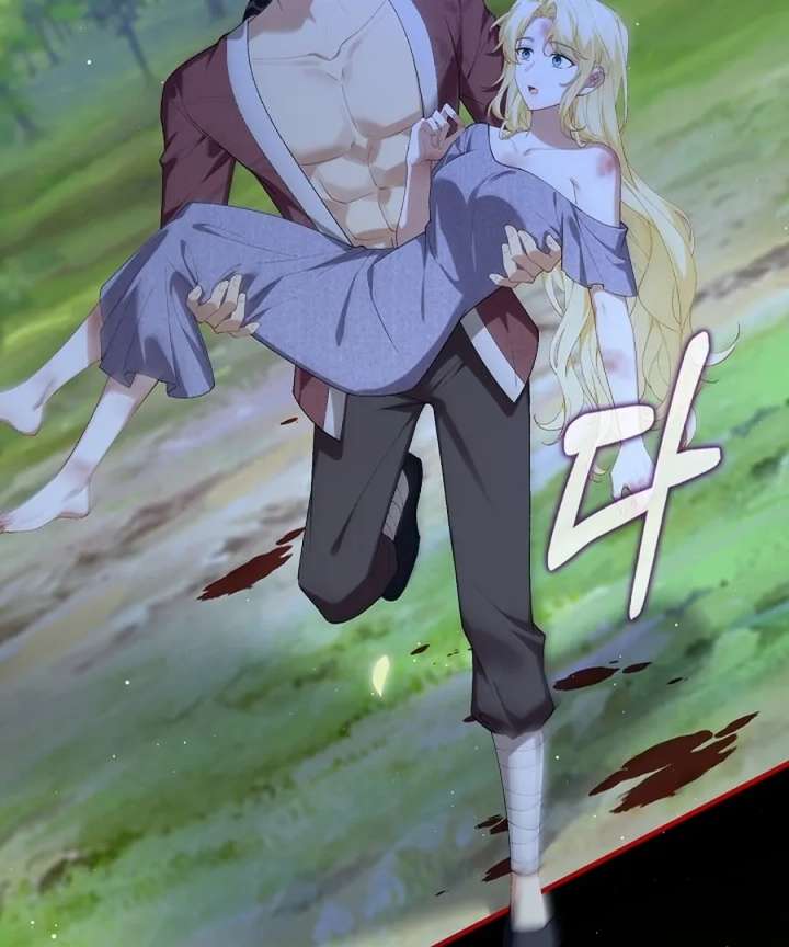 Didn’t We Agree To Have Pure Love? Chapter 23 - Page 92