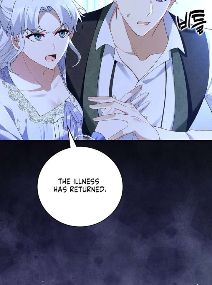 Didn’t We Agree To Have Pure Love? Chapter 24 - Page 108