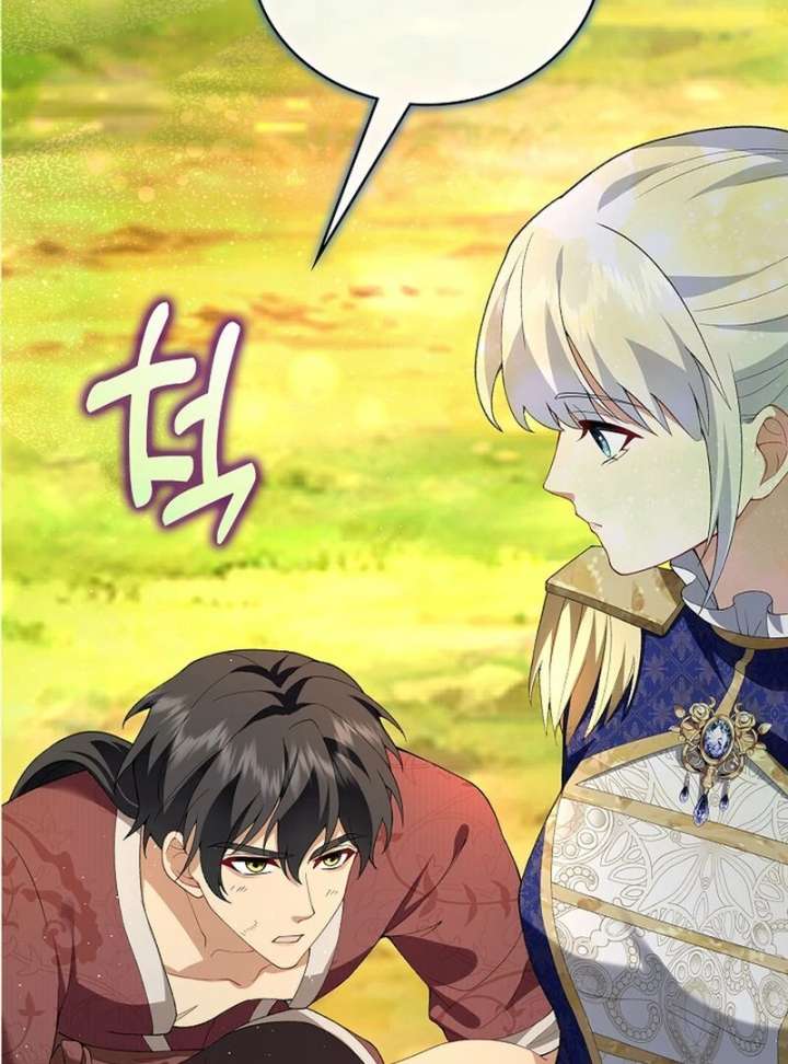 Didn’t We Agree To Have Pure Love? Chapter 24 - Page 36