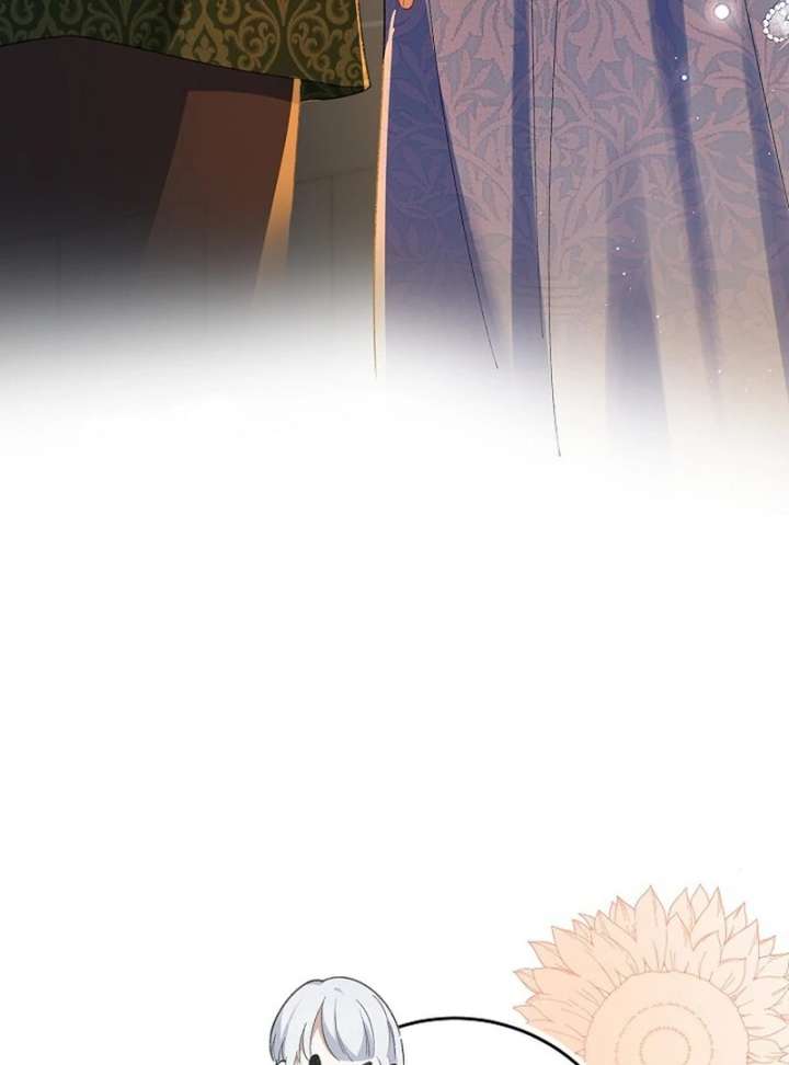 Didn’t We Agree To Have Pure Love? Chapter 24 - Page 57