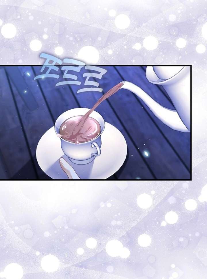 Didn’t We Agree To Have Pure Love? Chapter 24 - Page 60