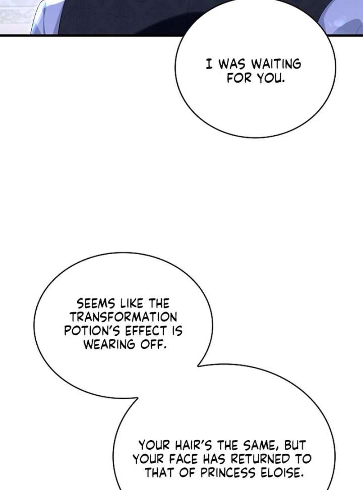 Didn’t We Agree To Have Pure Love? Chapter 24 - Page 97