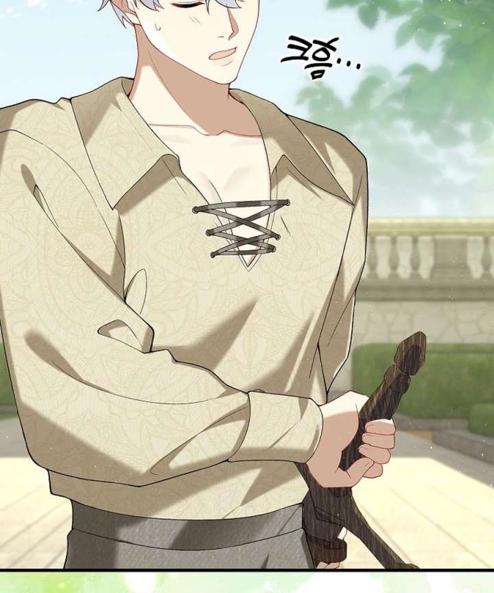 Didn’t We Agree To Have Pure Love? Chapter 25 - Page 106