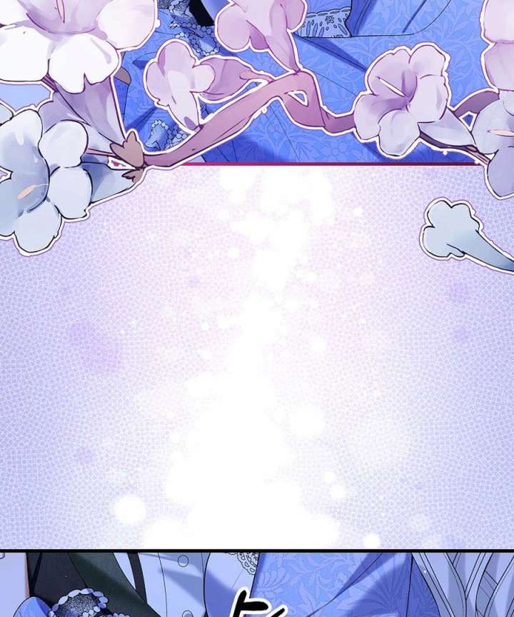 Didn’t We Agree To Have Pure Love? Chapter 25 - Page 29