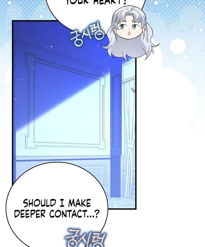 Didn’t We Agree To Have Pure Love? Chapter 25 - Page 49